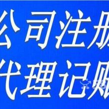 奕泊方恒投資咨詢公司 專業(yè)投資咨詢服務的引領者