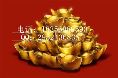 警惕高收益投資陷阱 以“寧夏藍(lán)海高返傭”為例